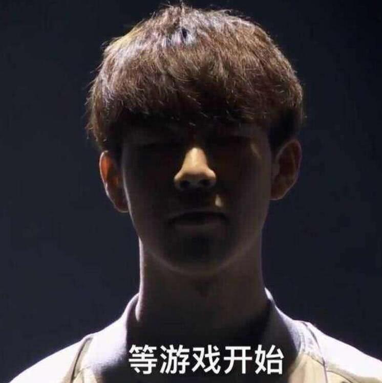 同一个世界 同一个世界