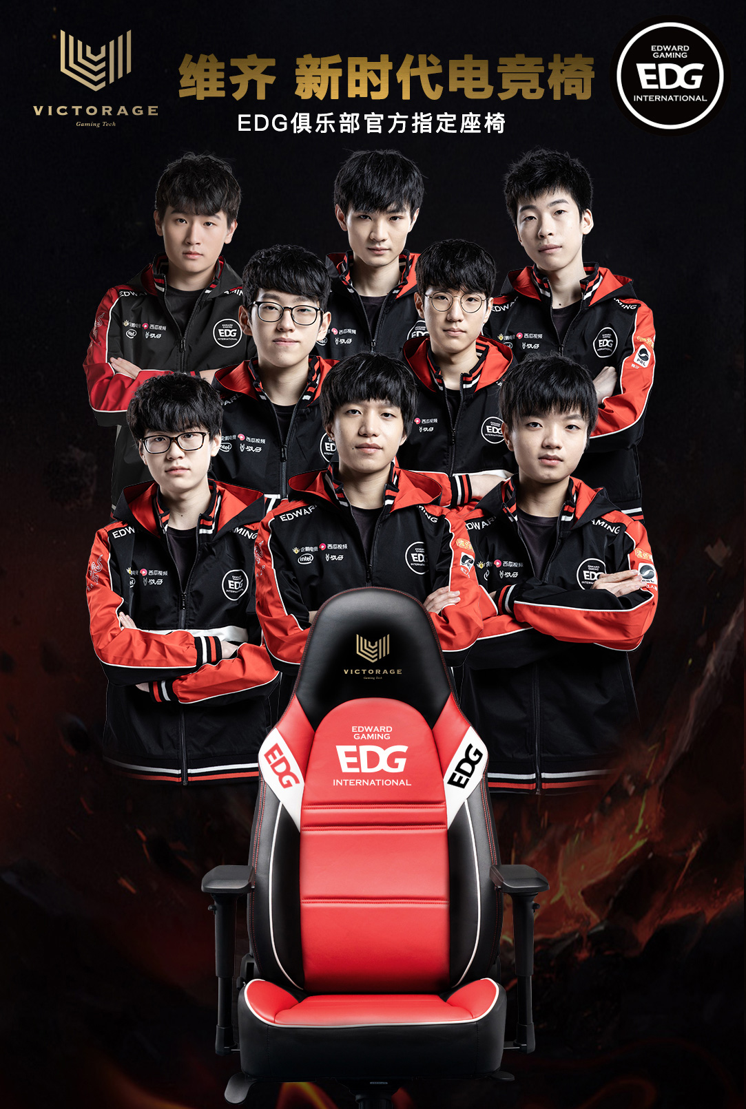 期待他们在 期待他们在