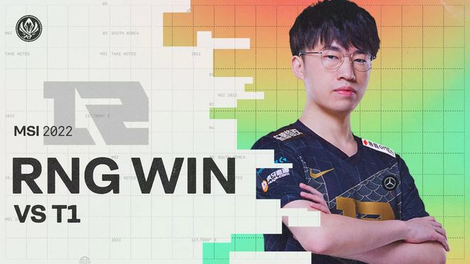 线控球技术 线控球技术