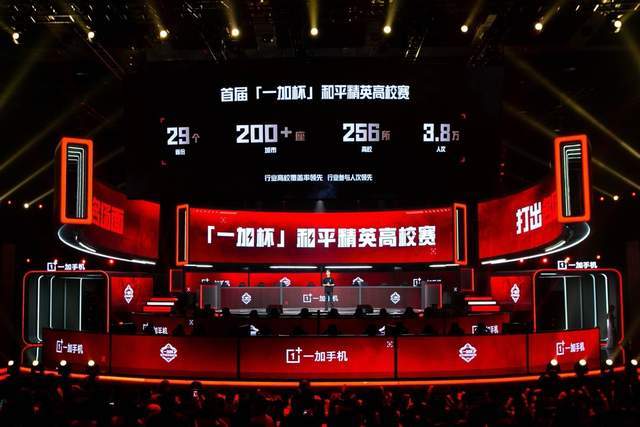 甚至在关键 甚至在关键