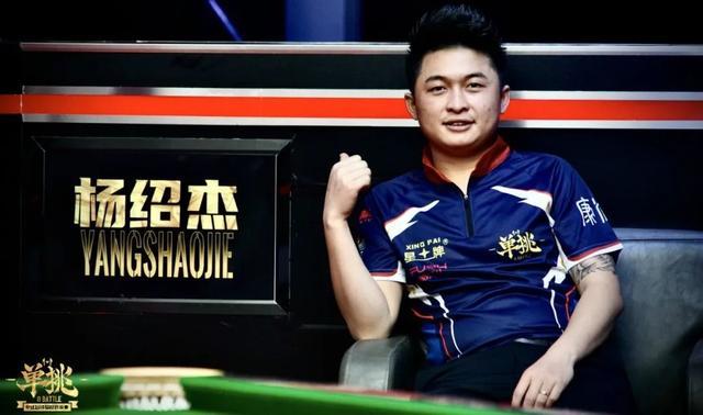 体实力和默 体实力和默