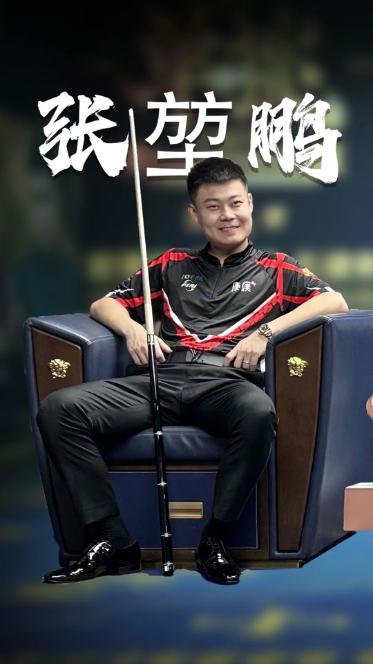 在这场WN 在这场WN