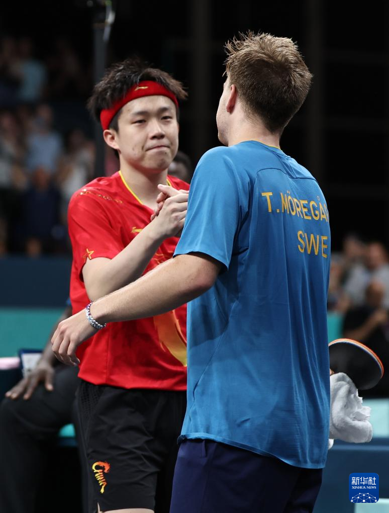 更是给球迷 更是给球迷