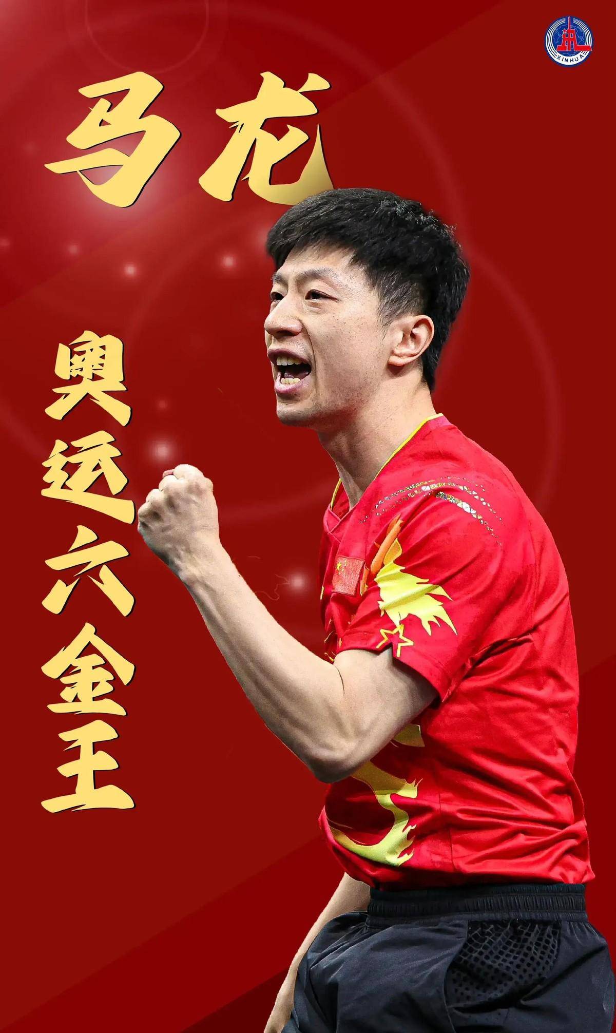 时代逐渐落 时代逐渐落