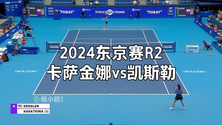 高层公开呼 高层公开呼