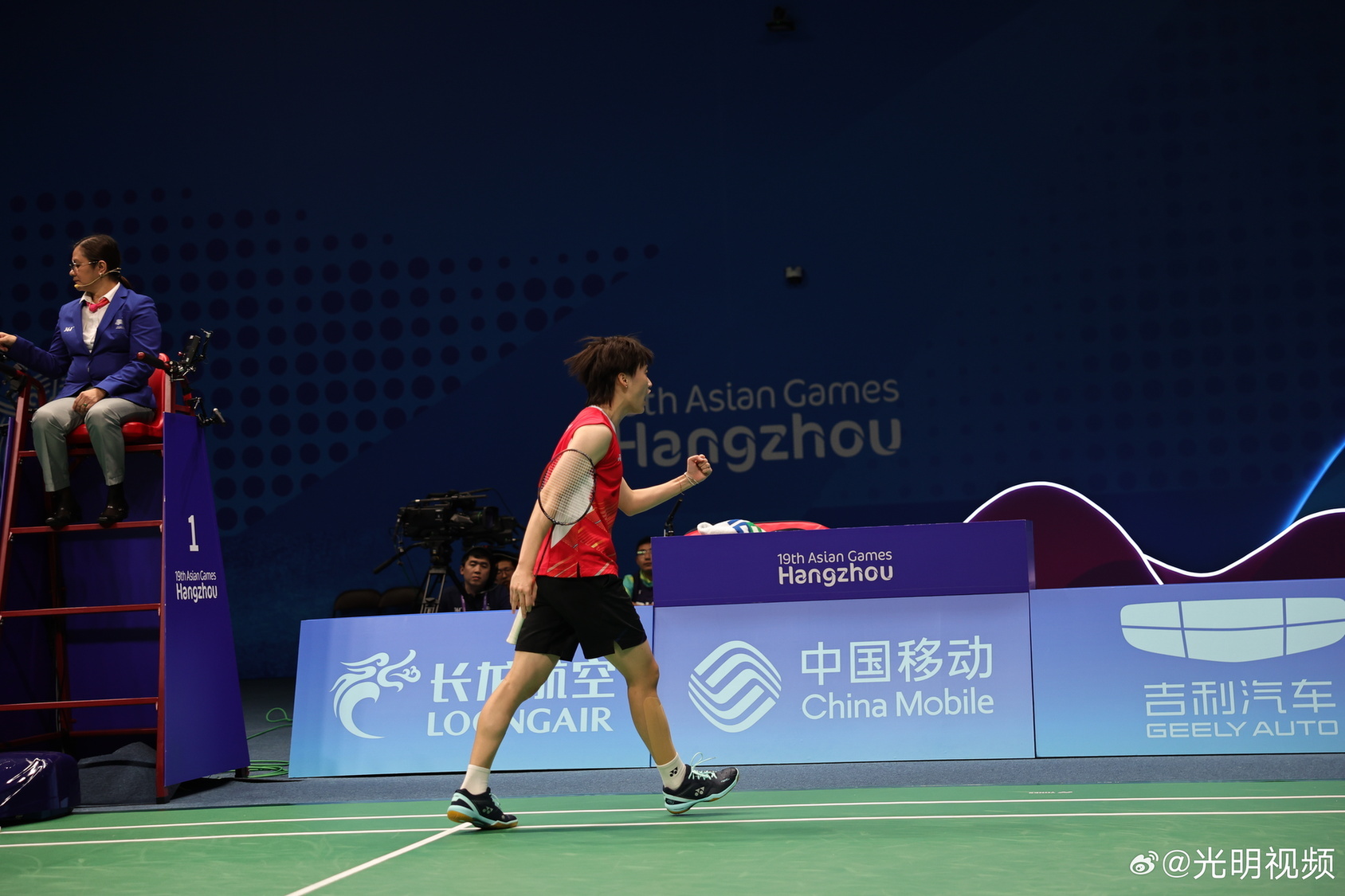 他在禁区外 他在禁区外