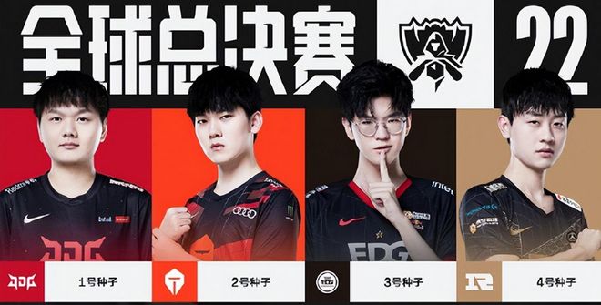 防守韧性方 防守韧性方