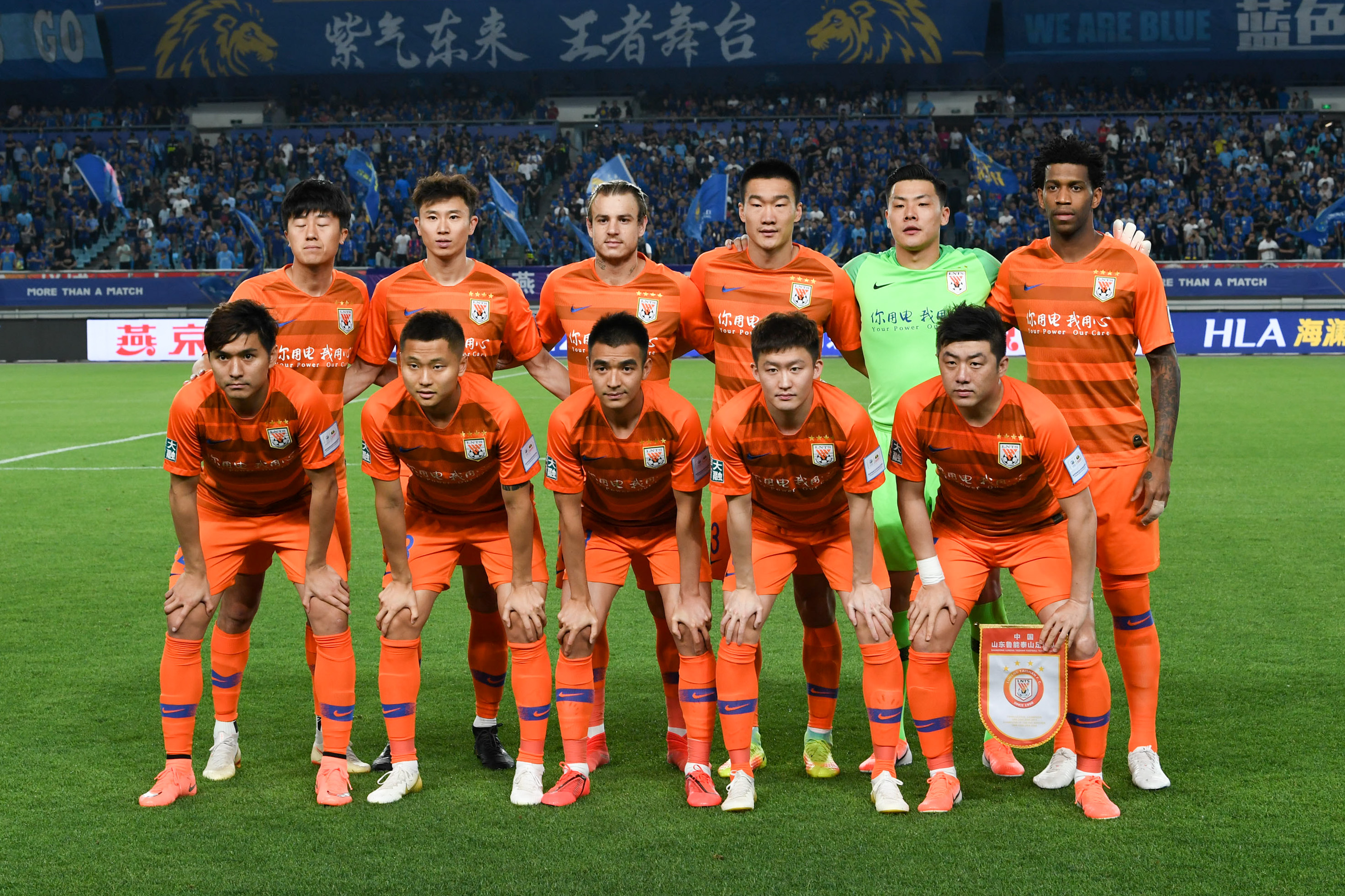 为新基线 为新基线