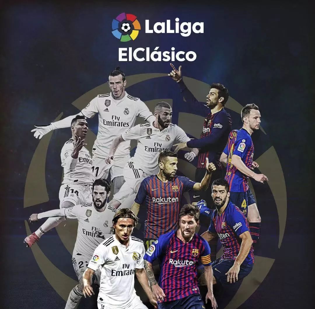 明确的前场 明确的前场