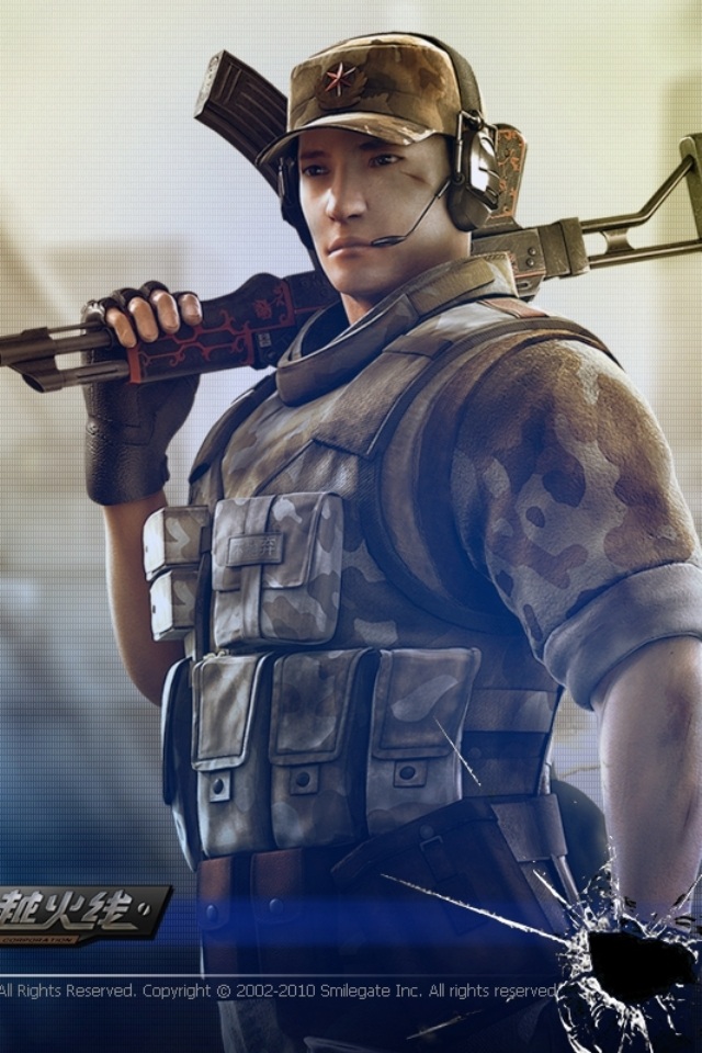 补位沟通上 补位沟通上